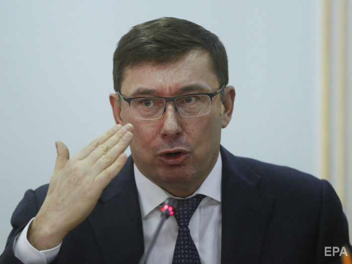Луценко: Порошенко готов в любой момент повторно дать показания по делу Майдана, но следователь должен был согласовать с ним время