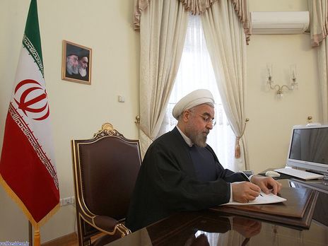 ﻿В Ірані заявили про відмову виконувати частину зобов'язань щодо ядерної угоди