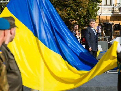 В Киеве начались торжества по случаю Дня государственного флага. Фоторепортаж