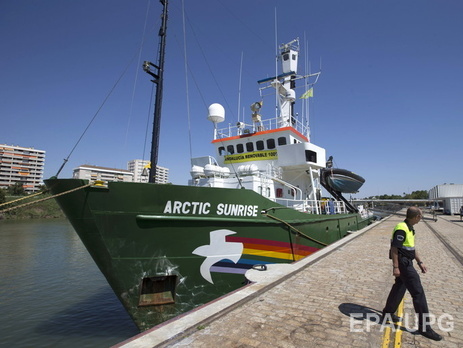 Суд в Гааге обязал Россию выплатить компенсацию за задержание судна Arctic Sunrise