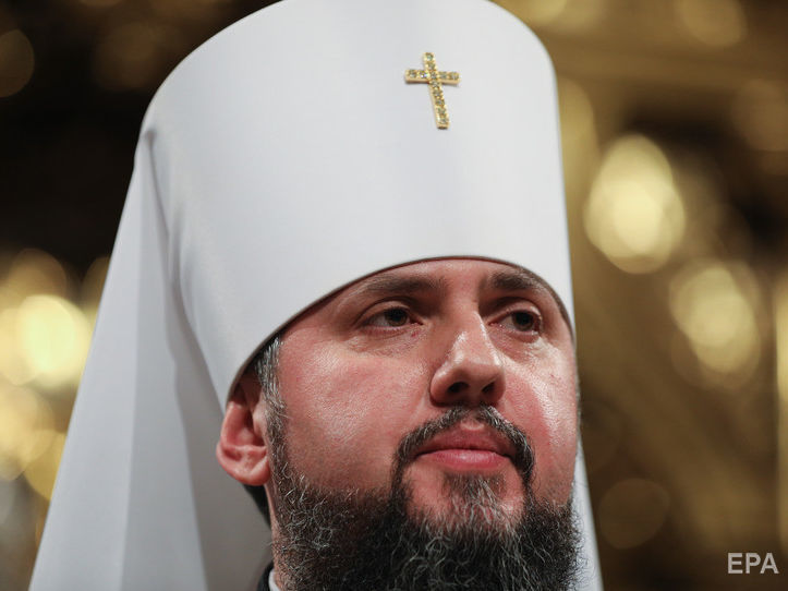 Епифаний: Государство должно способствовать развитию поместной украинской православной церкви
