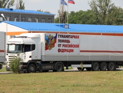 Россия собирается 27 августа отправить на Донбасс очередной "гумконвой"