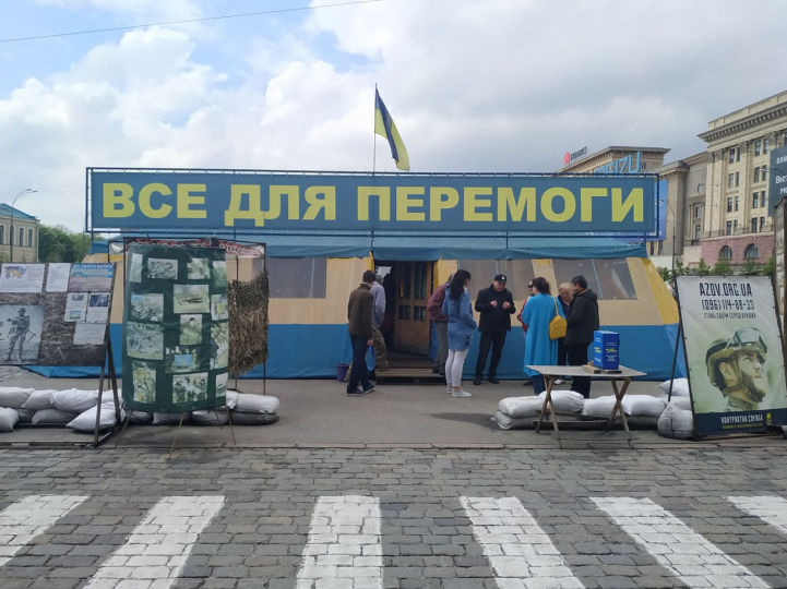 Найем заявил, что полиция Харькова пообещала защитить волонтерскую палатку на площади Свободы