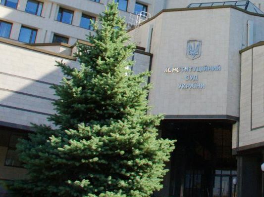 ﻿Конституційний Суд України відклав розгляд закону про люстрацію