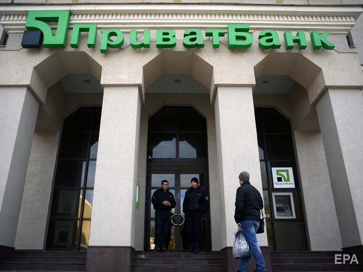 В команде Зеленского считают, что $2 млрд компенсации за "ПриватБанк" Коломойскому можно вернуть путем "взаимозачета"