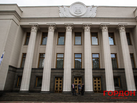 Регламентный комитет Рады одобрил все семь проектов постановлений о дате инаугурации Зеленского