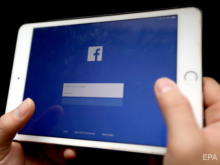 ﻿Facebook увів обмеження на показ прямих трансляцій після теракту в Новій Зеландії