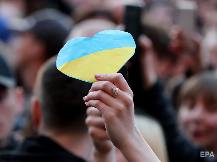 Закон о функционировании украинского языка опубликован в "Голосі України"