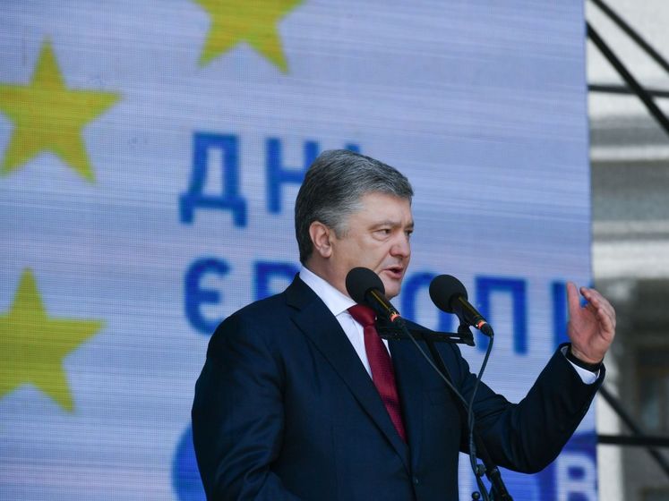 Порошенко призвал Зеленского создать к 2023 году условия для подачи заявки на членство в ЕС и НАТО