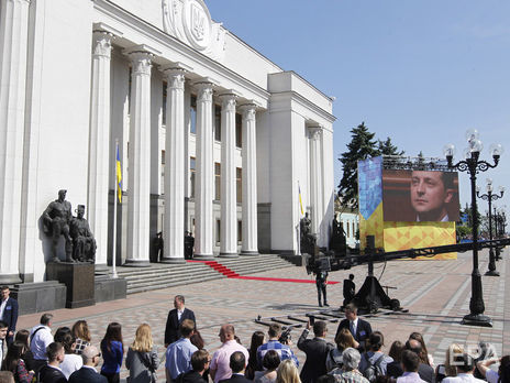 Під час інавгураційної промови у Раді Зеленський оголосив про дострокові вибори в парламент