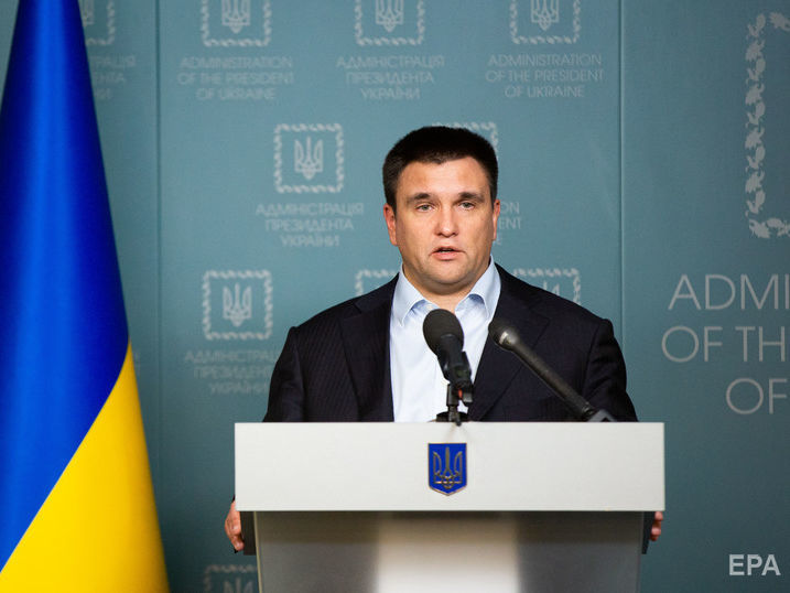 Климкин: Приятно, что Зеленский вспомнил о вопросе двойного гражданства для иностранных украинцев, готовых помогать менять страну