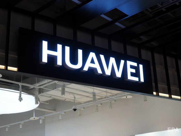 Власти США разрешили Huawei возобновить свою деятельность в стране на 91 день