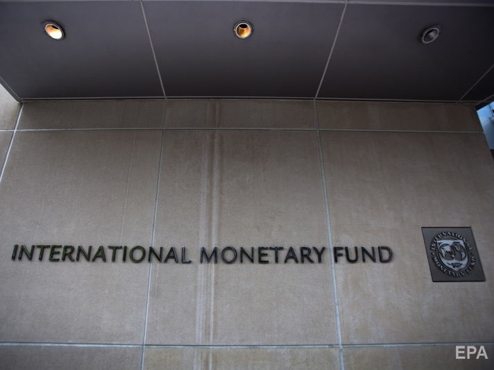 ﻿В Україні розпочала роботу місія МВФ