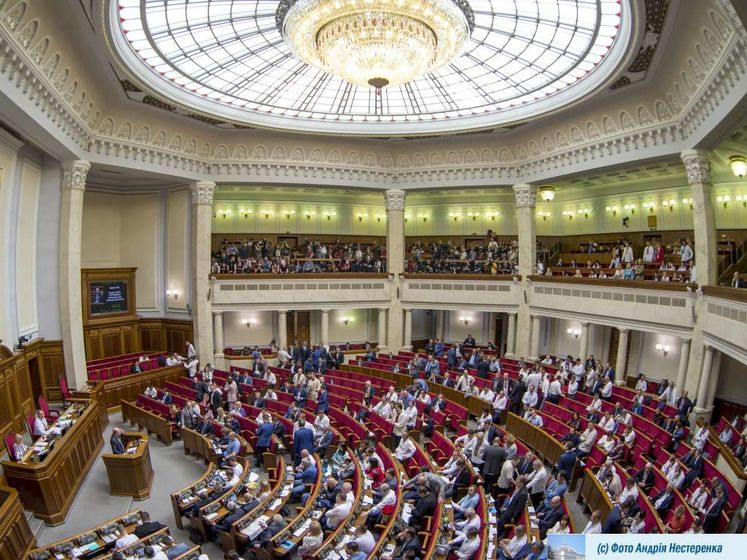 В Раде зарегистрирован законопроект Зеленского об изменениях в закон о выборах