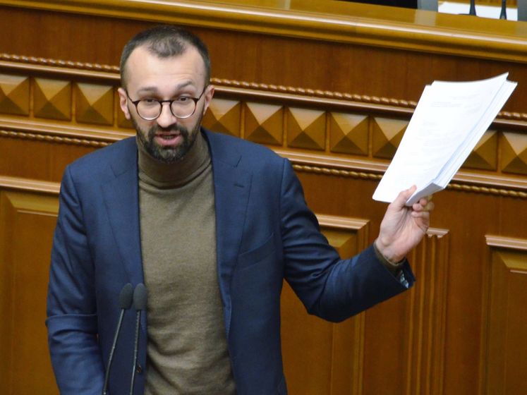 Лещенко заявил, что передаст Генпрокуратуре документы по делу Манафорта