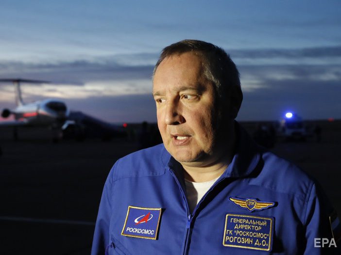 Рогозин заявил, что Россия планирует в 2030 году высадить человека на Луну