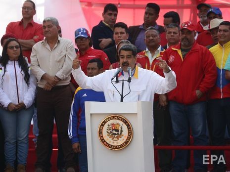﻿Мадуро заявив, що у Венесуелі відбудуться парламентські вибори