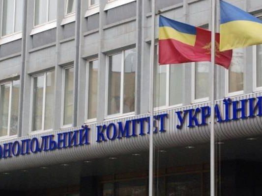 ﻿Антимонопольний комітет України завів справу про введення формули "Роттердам плюс"
