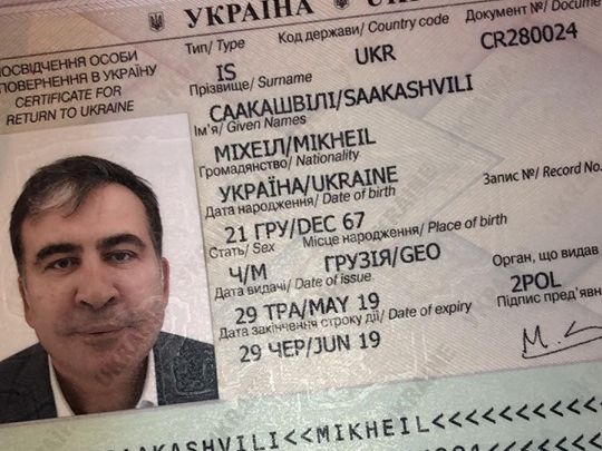 Саакашвили: Прекрасный консул выдала мне в посольстве в Варшаве удостоверение личности на возвращение в Украину