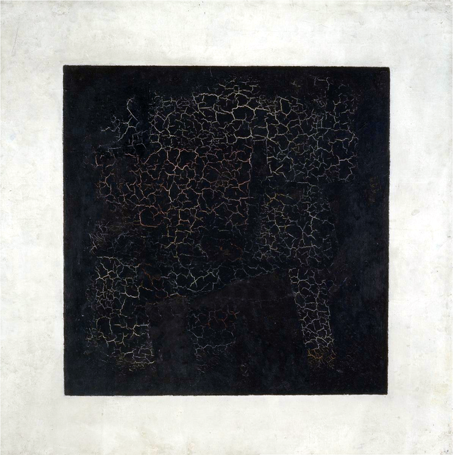 Черный супрематический квадрат. К. Малевич (1915)