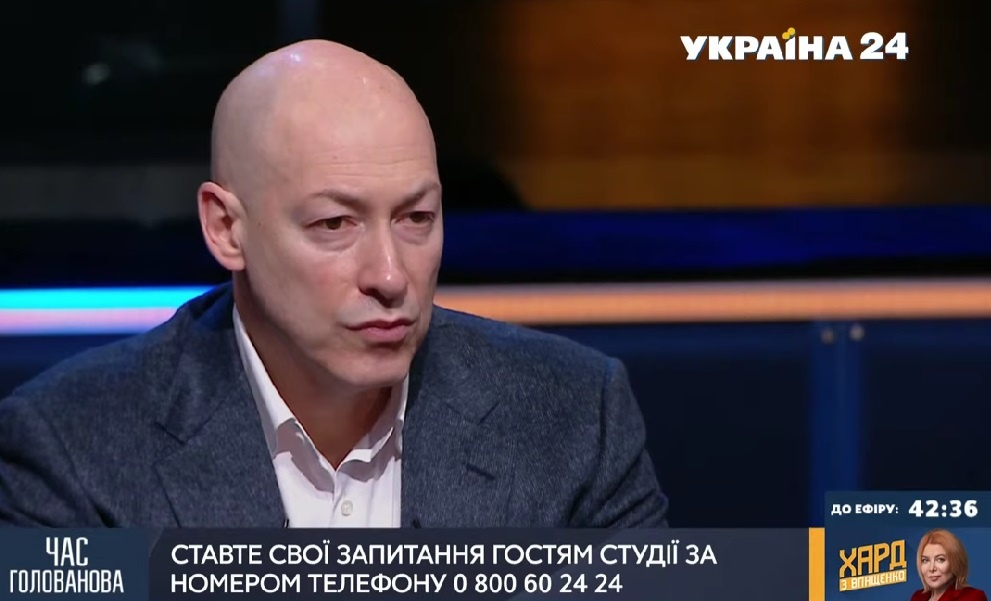 Гордон: Чому спецоперацію з вагнерівців відклали? Чи то вони зрадники і працюють на Росію, чи то просто боягузливі люди і боялися роздратувати дядька Вову Путіна. Скріншот: Україна 24/YouTube
