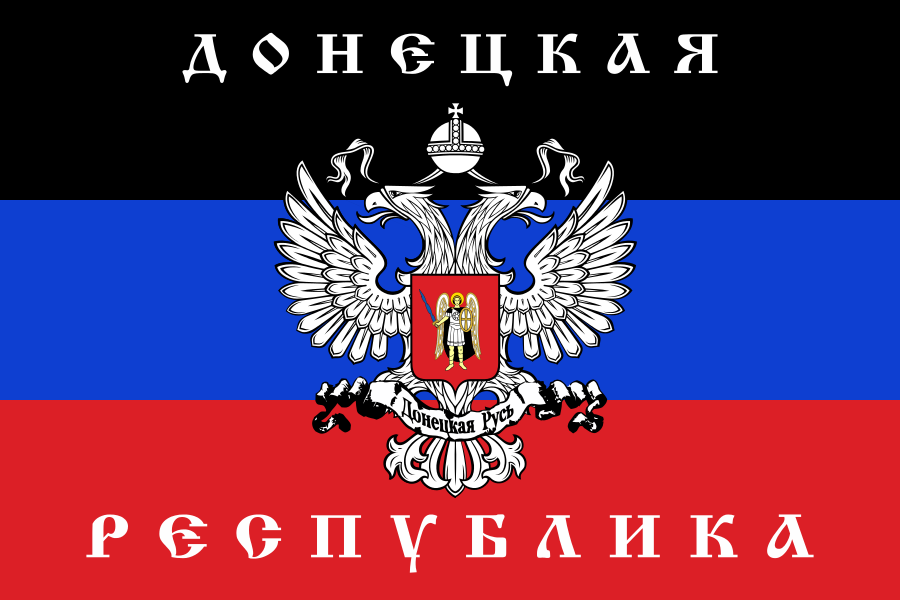 Флаг организация "Донецкая республика" стал флагом "Донецкой народной республики". Фото: wikipedia.org