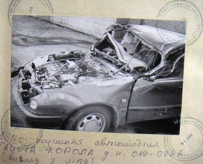 Так выглядела машина Вячеслава Черновола после аварии. Фото: novaya.com.ua