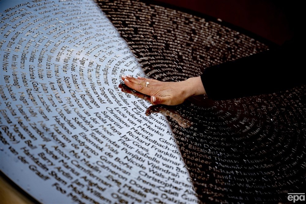 Мемориал жертвам рейсу MH17 в Нідерландах. Фото: EPA