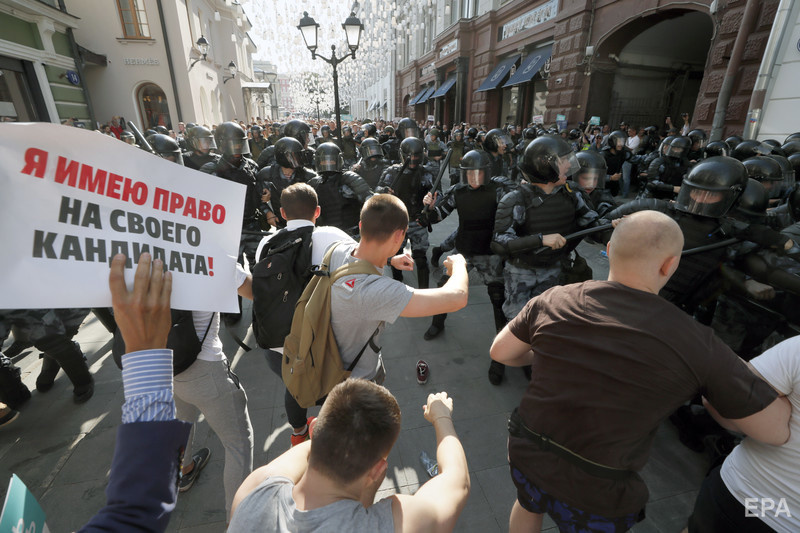 27 июля 2019 года, Москва. Столкновения демонстрантов с полицией. Фото: ЕРА