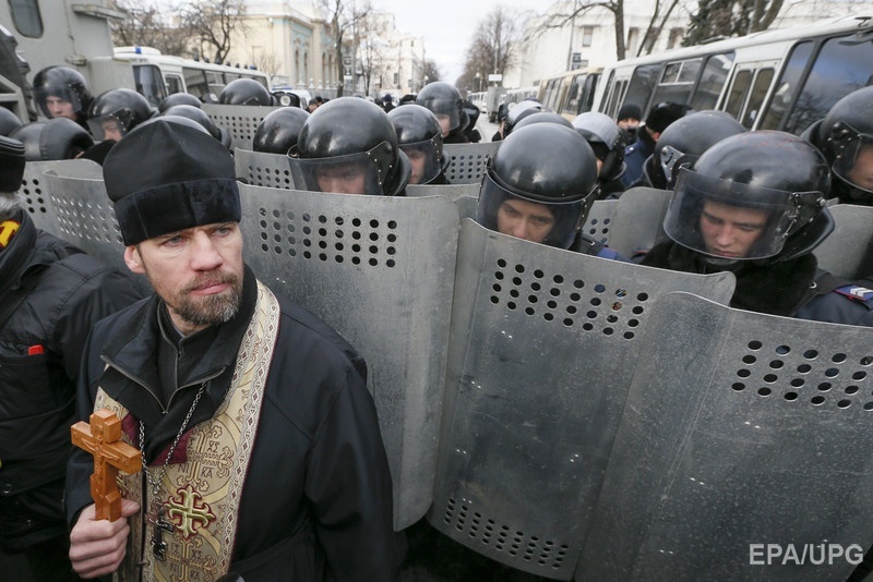 Расследование Гаагского трибунала по Украине начинается с событий на Майдане. Фото: ЕРА