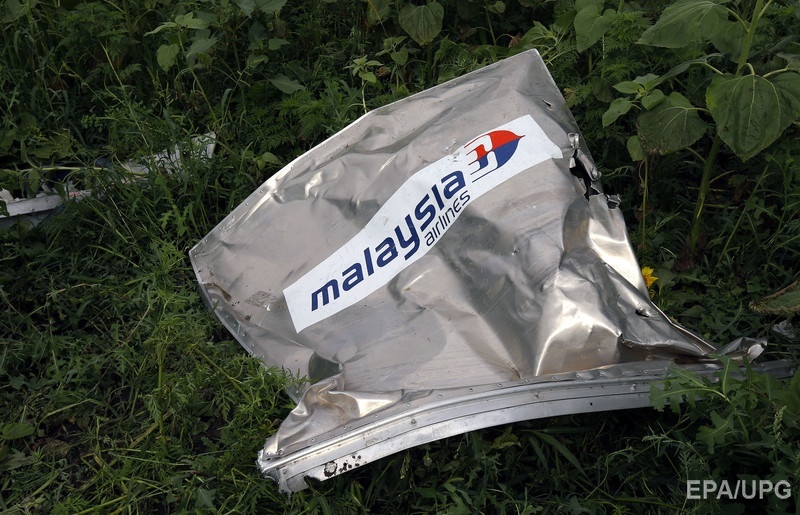 Обломки сбитого над Донбассом малазийского авиалайнера. Фото: ЕРА