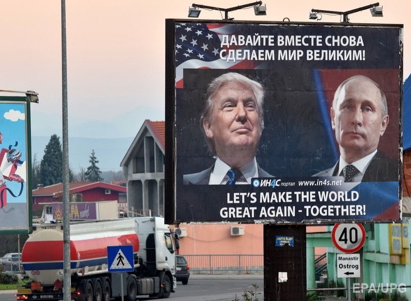 16 листопада. Дональд Трамп і Володимир Путін з'явились на плакатах у Чорногорії після перемоги американця на виборах президента США. Фото: ЕРА