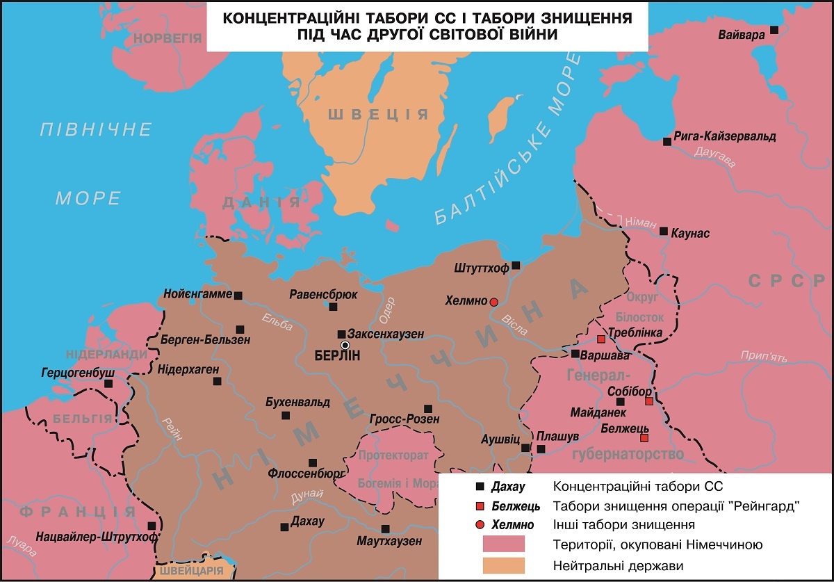 Карта концлагерей. Автор: Леонид Криницкий