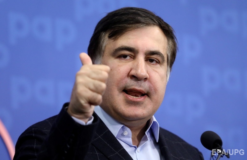 Михаил Саакашвили на пресс-конференции в Варшаве, 8 сентября. Фото: EPA